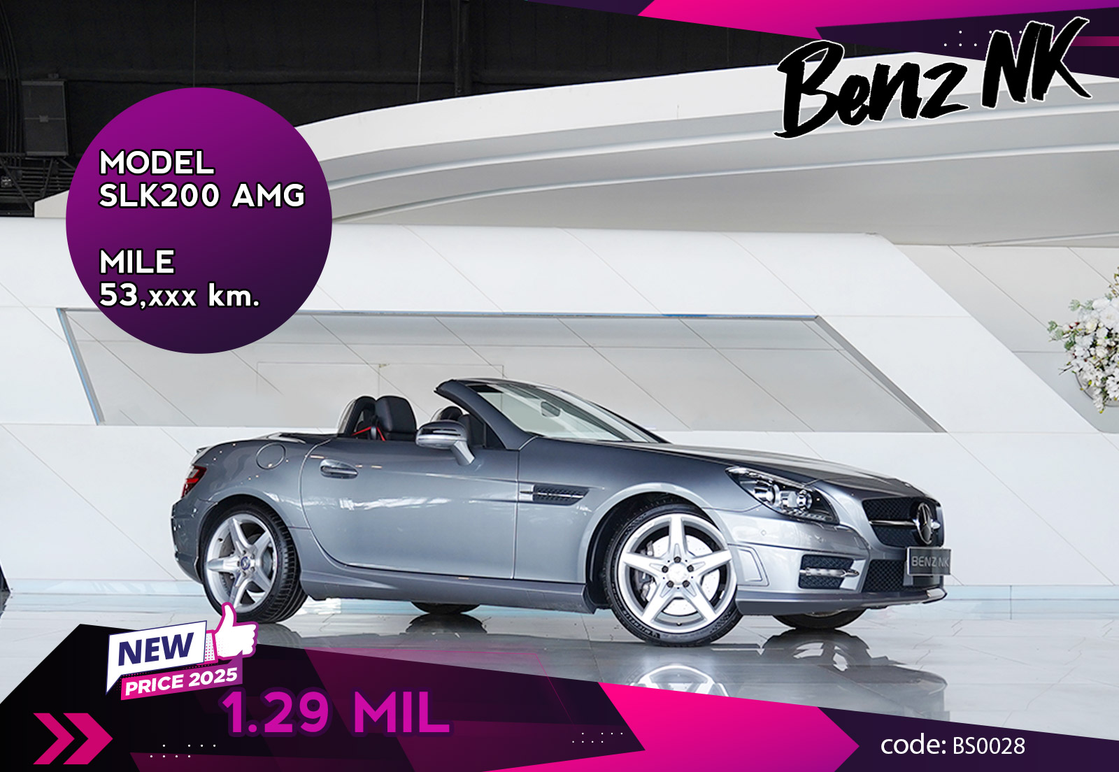 SLK200 AMG
